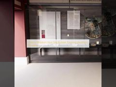 کفپوش لاستیکی ضد لغزش موزه تاریخی (زیبا و بادوام)