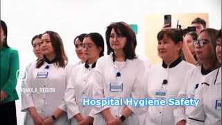 بیمارستان 80000 ㎡ VIAMEDIS با کف و دیوار Relle تکمیل شد