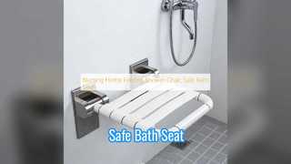 صندلی دوش تاشو ایمن برای افراد مسن و باردار