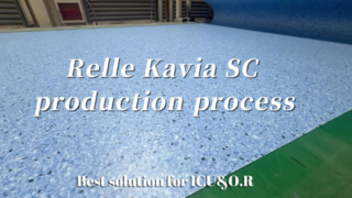 فرآیند تولید Relle Kavia SC